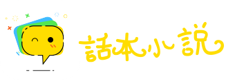 励精图治网